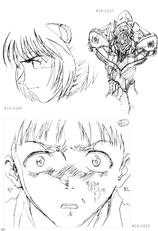 Otaku Gallery  / Art Books / Evangelion - Groundworks Volume 2 / 220.jpg